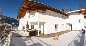 Apart Ferienraich, Arzl Im Pitztal, Österreich